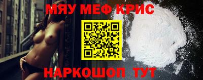 круглые Кинель