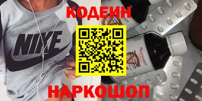 круглые Кинель