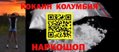 мескалин Кимры