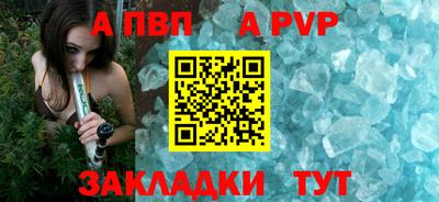 круглые Кинель