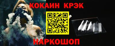 мет Кингисепп