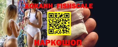 круглые Кинель