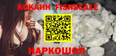 круглые Кинель
