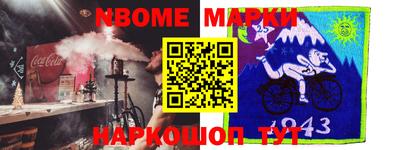 мет Кингисепп