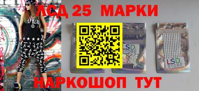круглые Кинель