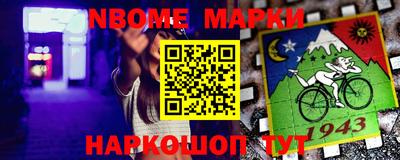 мескалин Кимры