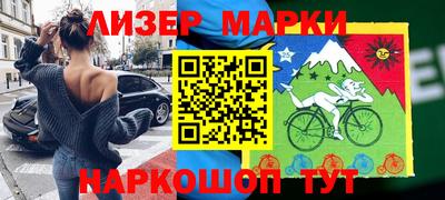 круглые Кинель