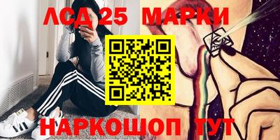 мескалин Кимры