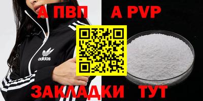 мескалин Кимры