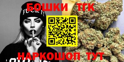 мескалин Кимры