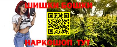 круглые Кинель