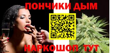 круглые Кинель