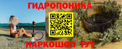 мескалин Кимры