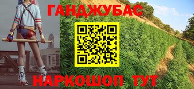 круглые Кинель