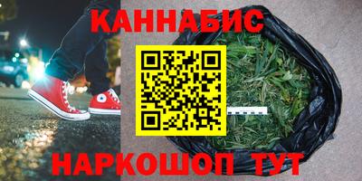 мескалин Кимры