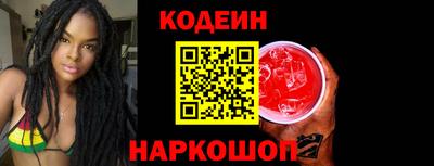 мескалин Кимры
