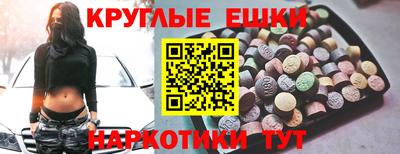 мет Кингисепп