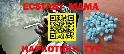 мет Кингисепп