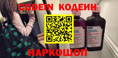 мет Кингисепп