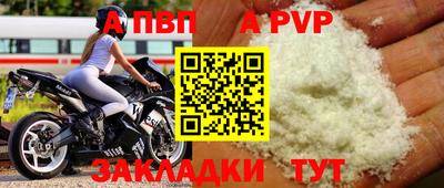 мескалин Кимры