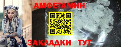 круглые Кинель
