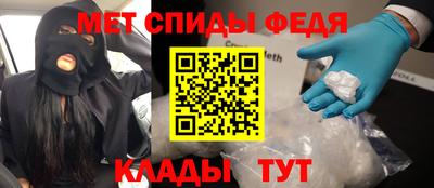 круглые Кинель
