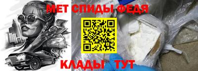 мескалин Кимры