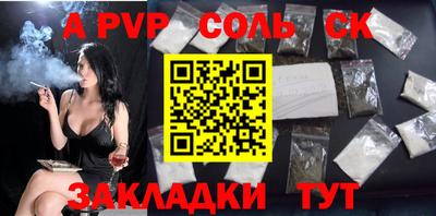 мескалин Кимры