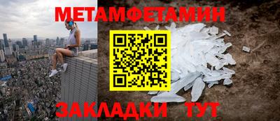 мескалин Кимры