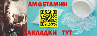 мет Кингисепп