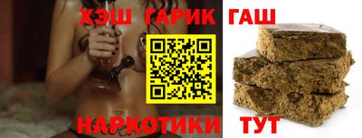 мескалин Кимры