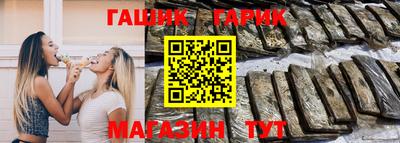 мескалин Кимры