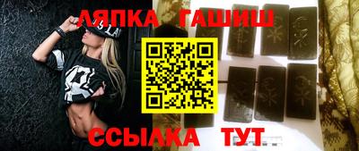 мескалин Кимры