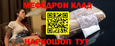 мет Кингисепп