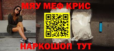 круглые Кинель