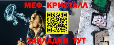 круглые Кинель