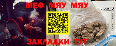 мет Кингисепп