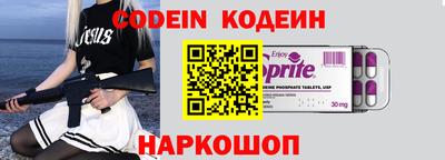 круглые Кинель